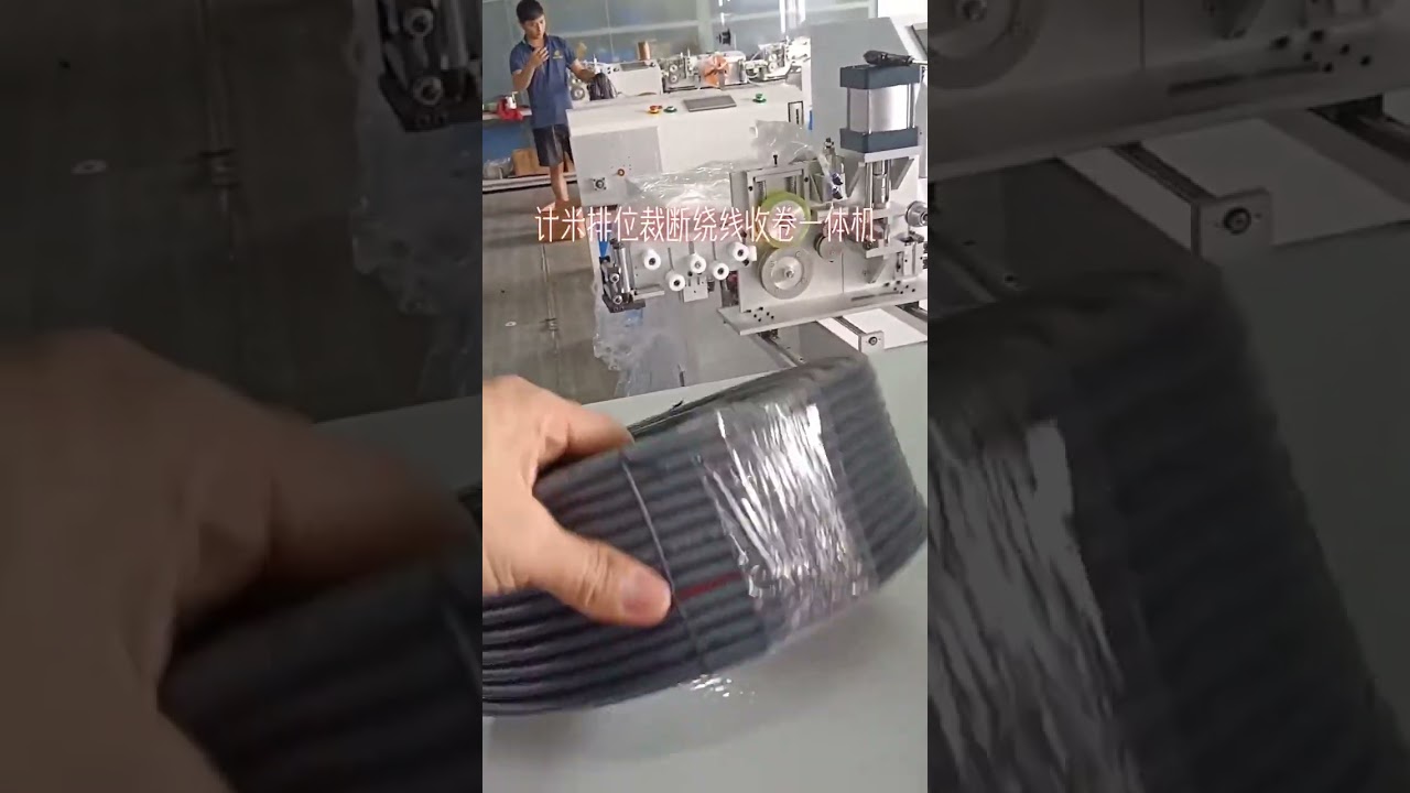 Wire Winding Machine with Meter Counting, Traversing, Cutting & Coiling for Electric Cables