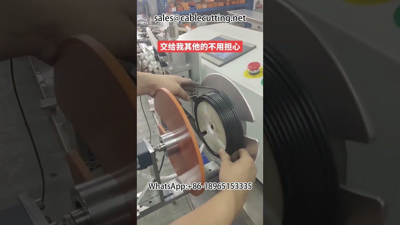 Automatický navíječ drátů a kabelů – Stroj Tube Winding 3