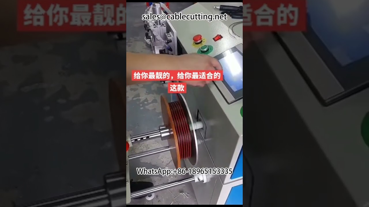 Meter Counting Row Position Cutting and Winding Machine for Wire and Cable