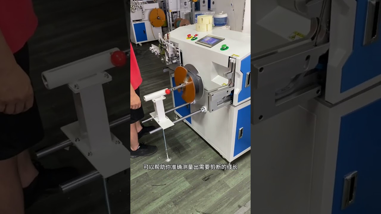 Automatic Wire Meter Counting, Sorting, Cutting, Winding & Tying All-in-One Machine 1mm-15mm Diameter