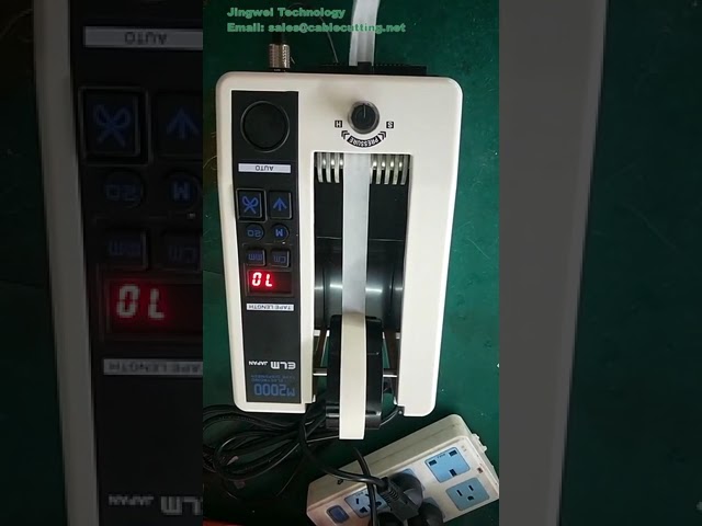 M2000 Elektronický automatický dávkovač pásky – řezačka pásky pro efektivní balení
