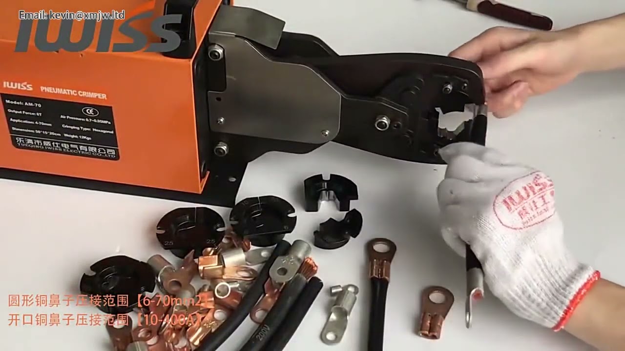 Profesionální pneumatický krimpovací stroj AM-240-3-0T | Krimpování kabelových ok 16–240 mm²