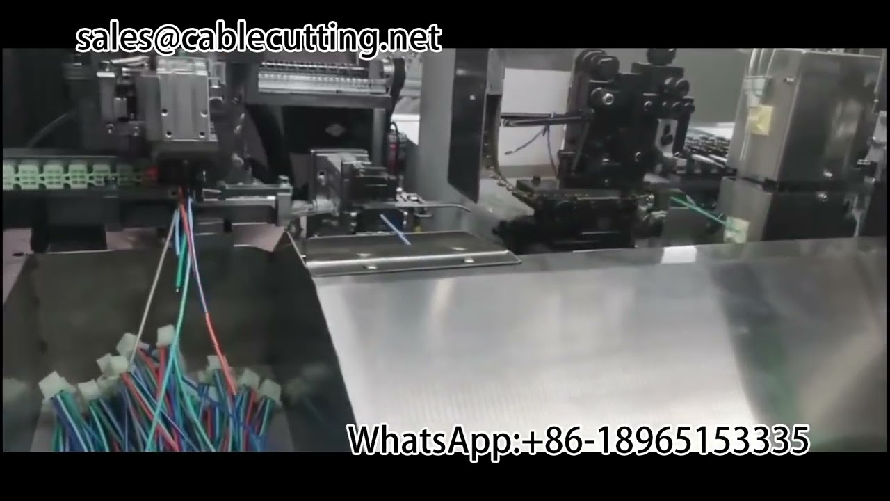 Terminal Inserting Shell Machine | Harness Equipment | Terminal Machine