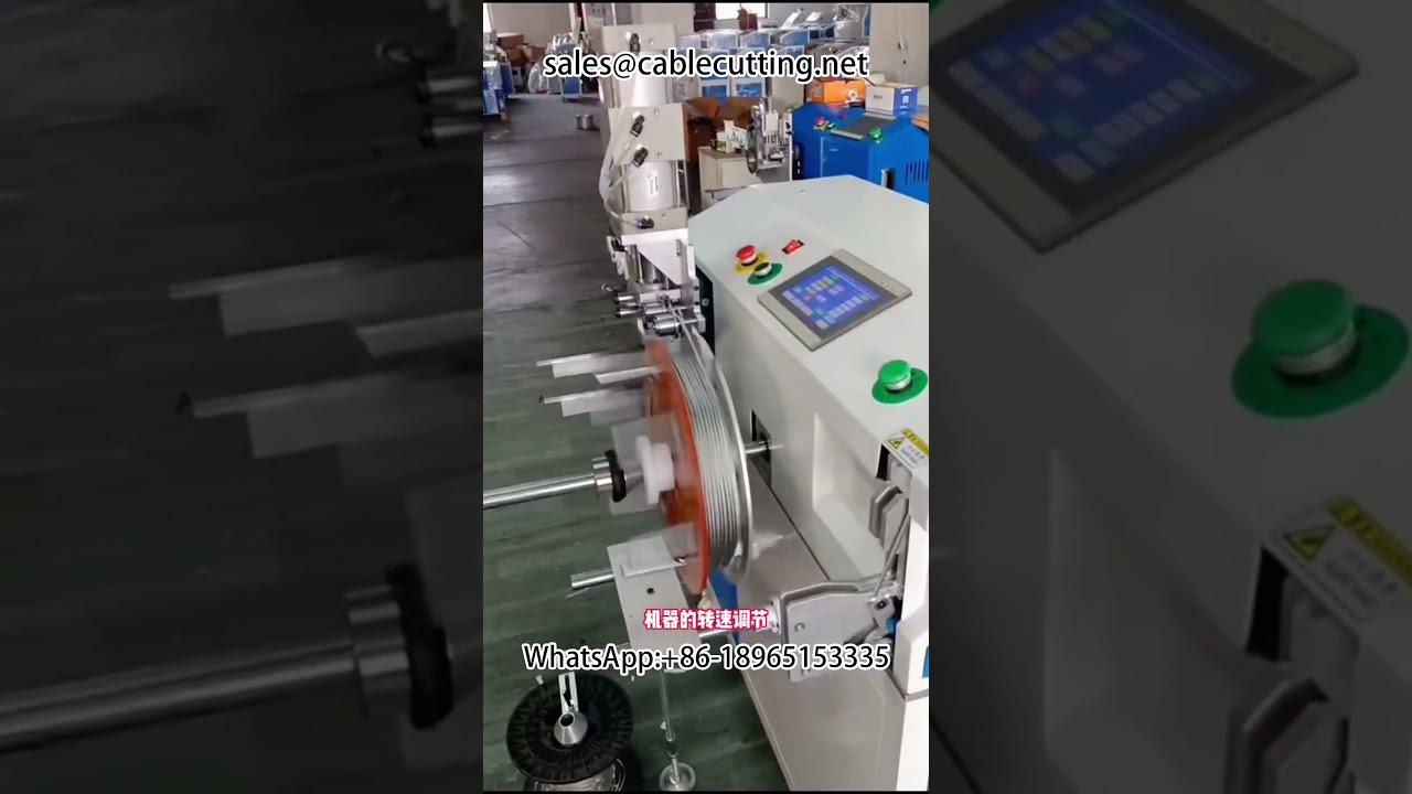 Wire Rope Meter Counting and Spooling Machine | Winding, Sorting, Cutting, Bundling in One #W