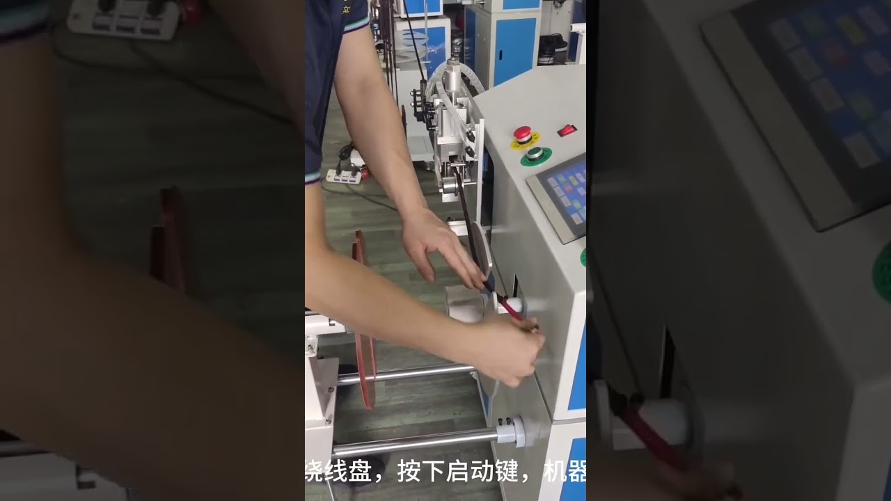 Power Cord and Electric Cable Meter Counting, Traversing, Cutting, and Winding Machine